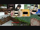【実況】黒と嵐が雑談しながら天空都市を創り行く　Part.6【MineCraft】