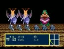 時の継承者 ファンタシースターIII　ケインの章　part.13　シューソラン城1