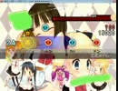 No.855 六花メドレー