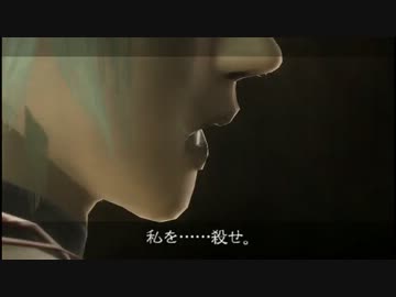 【幸せな嘘】ニーアレプリカント実況part41【不幸せな本当】