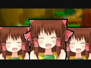 ポカポカテンキロード☆