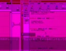 家族計画～そしてまた家族計画を～　801事件