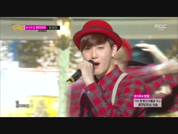 【k-pop】 EXO(엑소) - Christmas day ,  MBC musiccore 131221.mp4