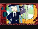 「東京レトロ」歌ってみた＊♪゜がきコ