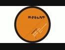 Floorplan a.k.a. Robert Hood - Higher (Ben Sims Remix)
