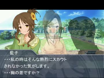 おっさんｐと 藍子 拓海 特典ボイス アイドル達 ニコニコ動画