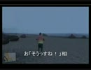 GRAND THEAFT SHIGEO 5 Vol.2