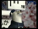 くまうた　（3310)　「有馬記念」　唄：嵐山クマ男（夫)