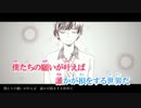 【ニコカラ】 HEAVEN 『-3.5 On Vocal』