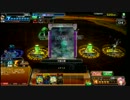 【COJ】 justiceの可能性　その12 【A5】