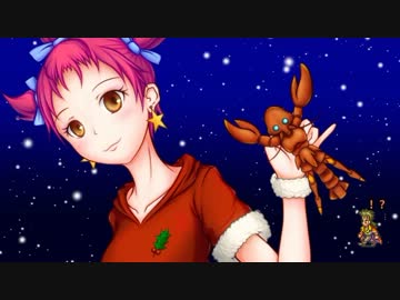 【ロマサガ3】 豪商『剣』縛り 第7期