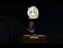 【Minecraft】ノリと勢いで始めるマインクラフト!!【結月ゆかり】