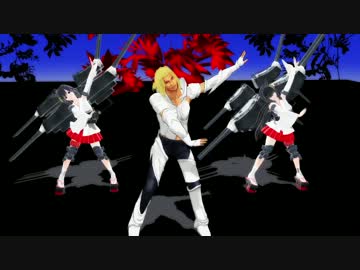 イーノックが扶桑姉妹と踊ってみたようです。＜前編＞画質UP版