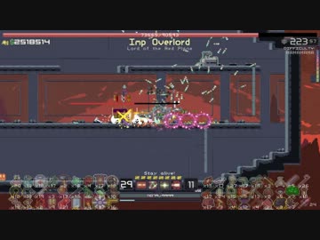 Risk of Rain - 3時間以上Huntressで遊んでみた結果