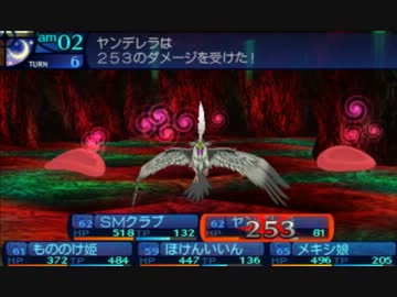 新・世界樹の迷宮 Classic Expertを蛮勇にも実況プレイ Part57