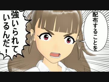 【MMD】ラズベリー＊モンスター/神谷奈緒【モバマス】