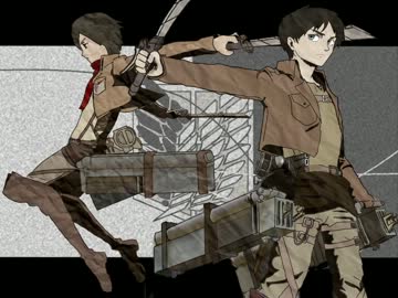 【手描き】進撃のロストワンラバーズ