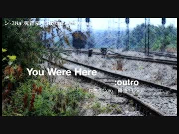 【C85/東方】 Dreamer×Dreamer XFD PV 【魂音泉】