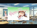 【エロゲ実況】 双子の弟が神様と暮らし始めました。17日目