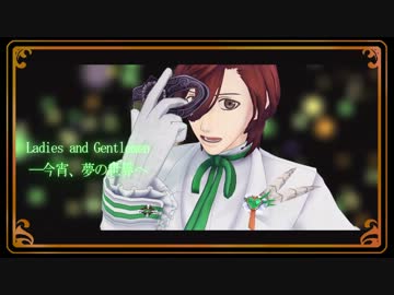 【MMD】マスカレイドミラージュCM&amp;ロゼッタ【うたプリ】