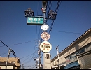 リバーサイド・カフェ　2013年12月21日放送