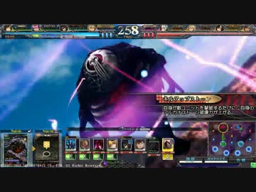【LoV3】気分はいつでもアイテム士 part2【プラチナA】