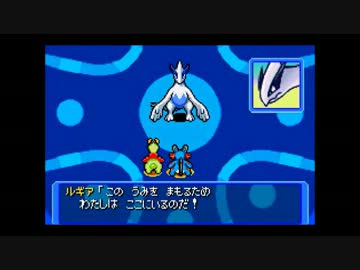 懐かしのポケモン赤の救助隊を実況-第二章-その11 （part26）