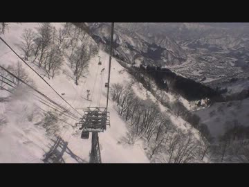 【前面展望】チアーズーガーラ湯沢【ディリジャンスゴンドラ】