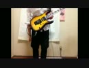 【初音ミク】　妄想税 　弾いてみた！　【かなも】