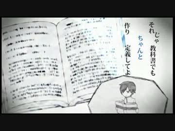 【ANAS】ケッペキショウ【歌ってみた】【切ない歌祭り】