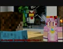 【Minecraft】 きのこ王国が侵略してきた！37