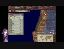 【Victoria2】植民帝国になった日本Part5【結月ゆかり実況】