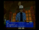 【ＫＲＡＵＮ】名探偵コナン‐大英帝国の遺産‐FILE.15【個人実況】