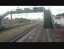 無人駅にて電車を待つ