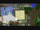 【Minecraft】高性能な製鉄所を目指して part2