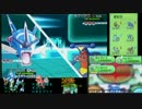 【ポケモンXY実況】使ってみたいからランダムフリー【週刊適当 ７号】