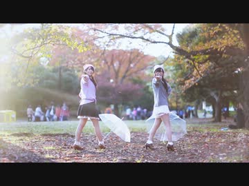 【もこぴよ】雨のちSweet*Drops【踊ってみた】