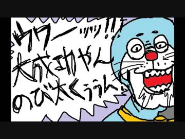 夜な夜な小声でハンバーガーを作るし三浦先生の新作を語る【後編】