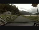 【車載】山道ドライブ2013-34 島根県道189号 おまけ