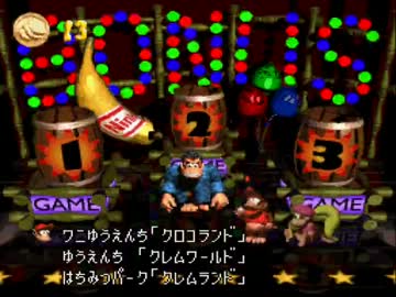 ドンキーコング2　ほのぼの実況プレイ　part3