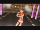 日刊はるちは 483号 「ふるふるフューチャー☆」
