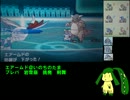 【ポケモンXY実況】圧倒的口下手な俺が鋼統一で挑む【part2】