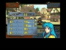ファイアーエムブレム聖魔の光石　ア段禁止　５章