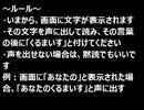 言葉遊び(´･ω･｀)