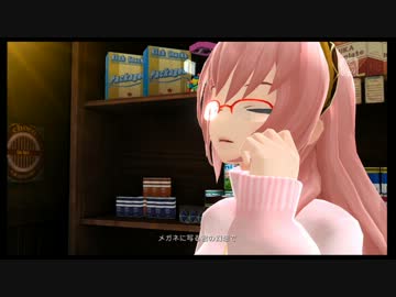 【Project DIVA f】MEGANE de PV【EDIT】