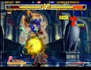【2013】餓狼ＭＯＷ・アツ邸対戦会_17【12/15】