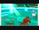 ポケモンXY　過去ポケモン　バトルプレイ動画