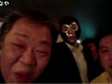 20131221 緑、忘年会に出席