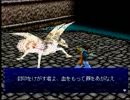 行くぜ！外の世界へ！「ラグナキュール」実況プレイpart31