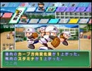 【パワプロ15】　新米監督の戦い　実況Part22 【栄冠ナイン】